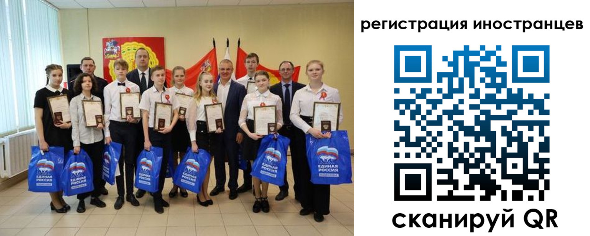 форма 3 в Кунгуре